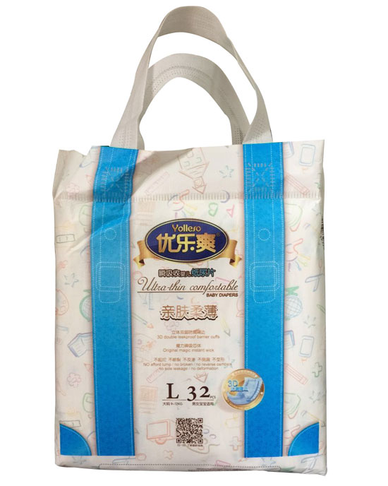 優(yōu)樂(lè