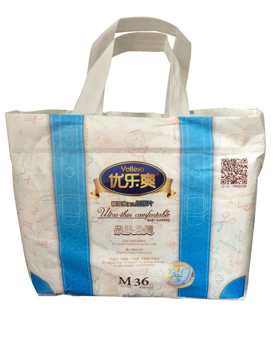 優(yōu)樂(lè