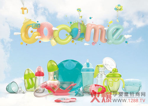 可可萌防胀气PPSU奶瓶开启科学哺喂时代-产品资讯|火爆孕婴童招商网