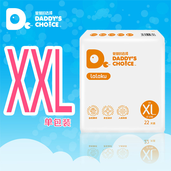 ְֵѡƷ͸XXL22Ƭ