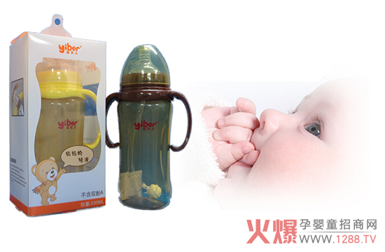 纳米银解说品牌热销益贝儿奶瓶受推崇-产品资视频抗菌有趣图片