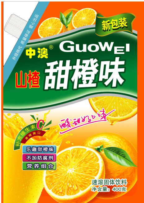 中澳400克甜橙饮料