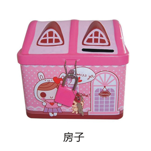 50克水果味软糖(房子储钱罐)