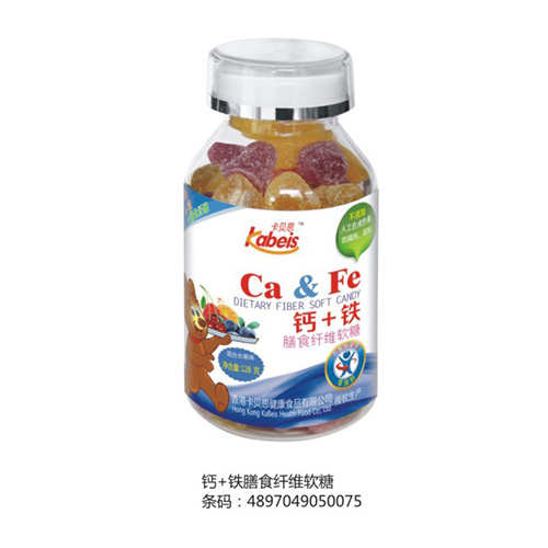 128克卡贝思钙+铁膳食纤维软糖
