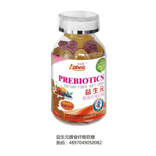 128克卡贝思益生元膳食纤维软糖