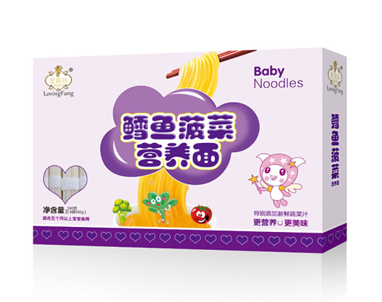 愛(ài)茵坊鱈魚(yú)菠菜營(yíng)養面