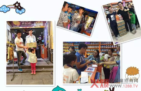 开心羊奶粉推广活动捷报频传,河北市场再创佳