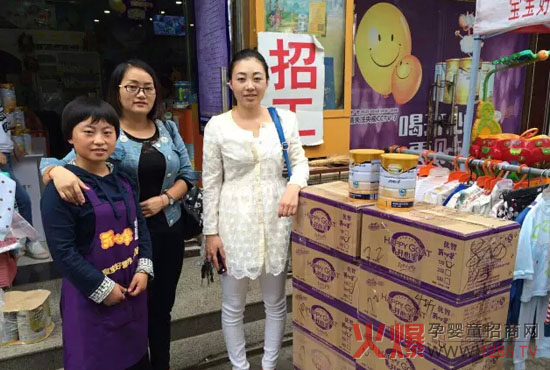 开心羊奶粉推广活动捷报频传,河北市场再创佳