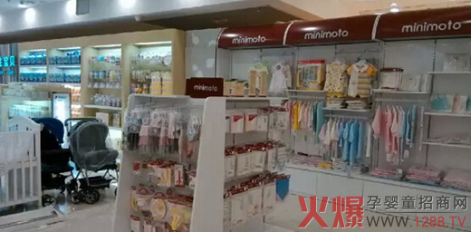 婴童店的经营分析与利润提高方法,孕婴童开店