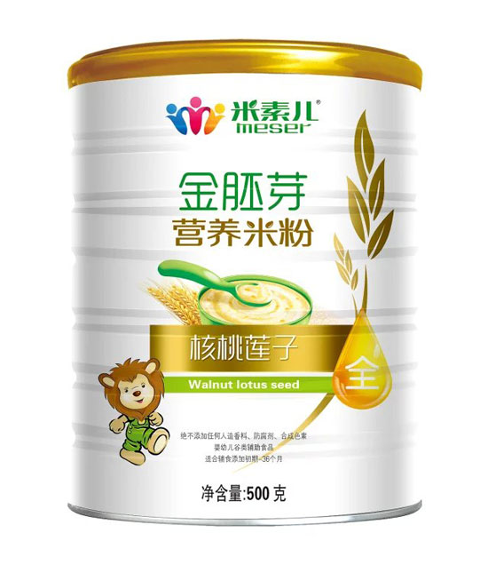 米素兒核桃蓮子金胚芽營(yíng)養米粉聽(tīng)裝