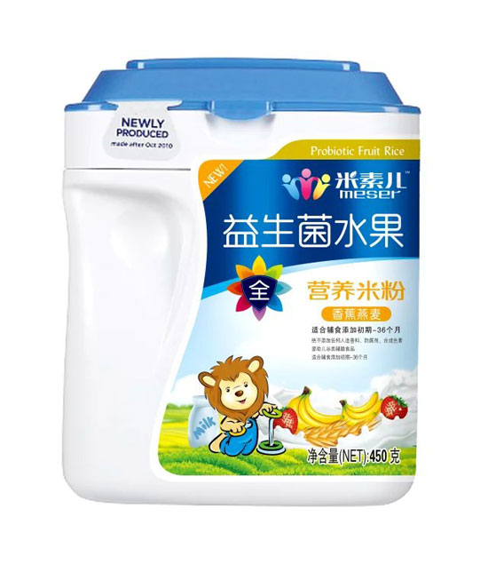 米素兒益生菌水果營(yíng)養米粉聽(tīng)裝
