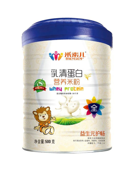 米素兒益生元護腸乳清蛋白營(yíng)養米粉