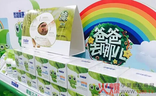 福建母婴名企行去哪儿?到青蛙王子看怡恩贝-企