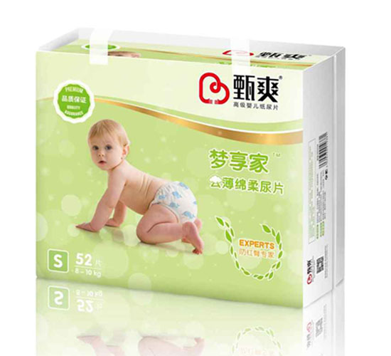 ��ˬ������ֽ��Ƭ