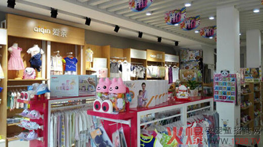 母婴门店运营管理之商品管理,孕婴童开店指导