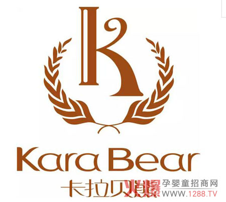 热烈祝贺卡拉贝熊童装品牌入驻连云港红孩子店