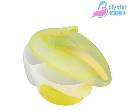 保利星双色两格带勺餐碗