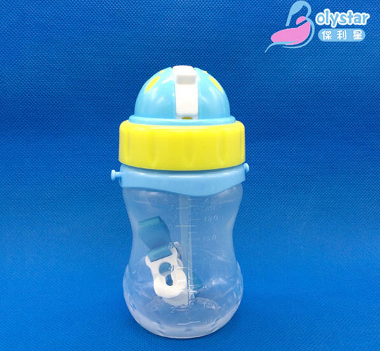 保利星210ML蓝色带背带水杯