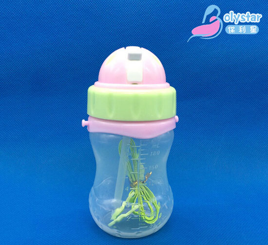 保利星210ML粉色带背带水杯