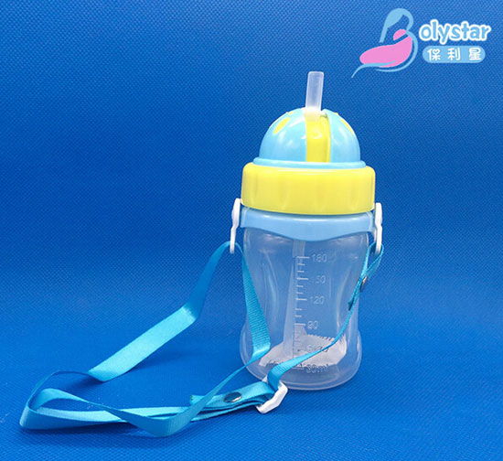 保利星180ML蓝色带背带水杯