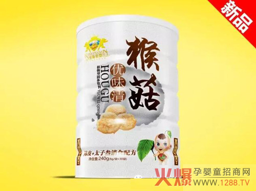 金盾爱婴猴菇养胃健脾源远流长 金盾爱婴精品