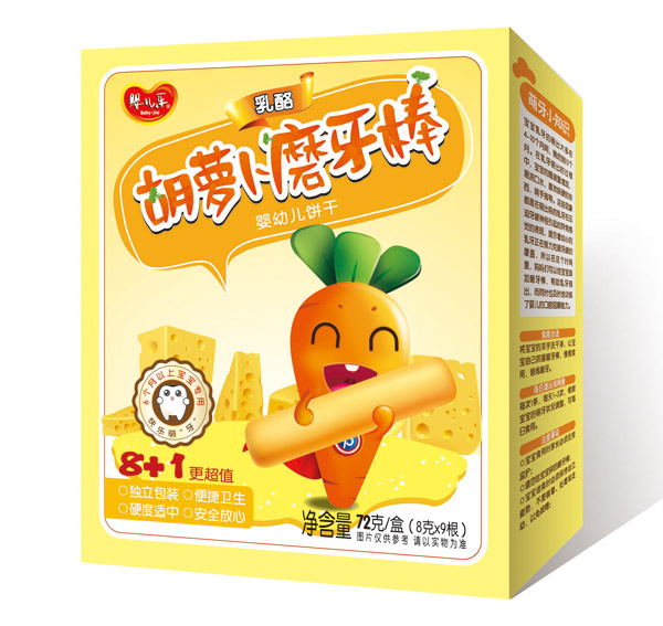 嬰兒樂(lè