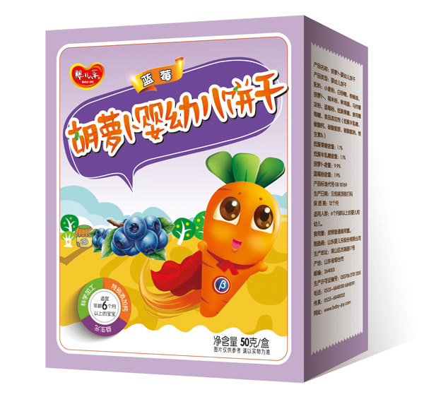 嬰兒樂(lè