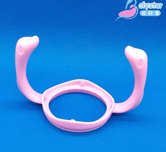 保利星宽口手柄粉色