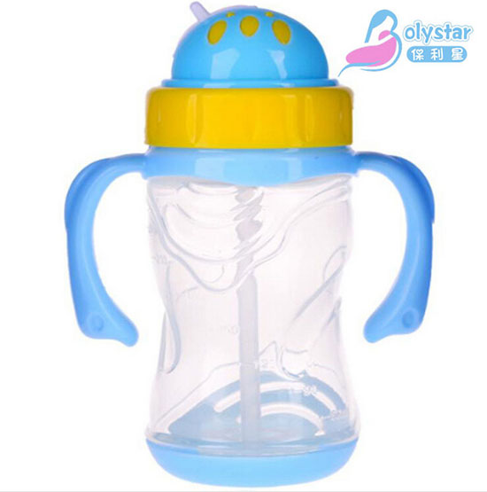 保利星双手柄水杯蓝色