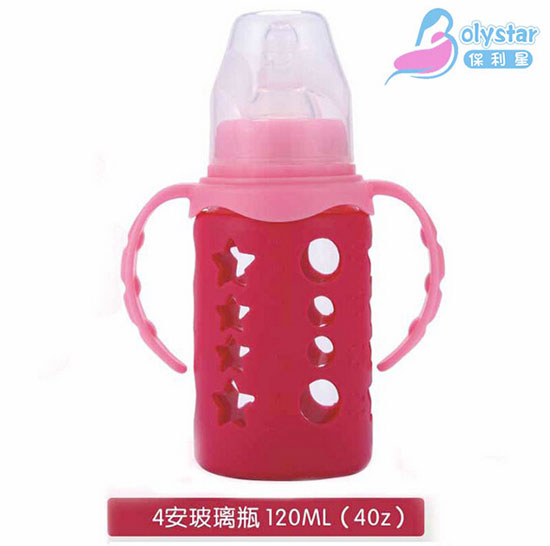 保利星120ml自然实感晶钻奶瓶