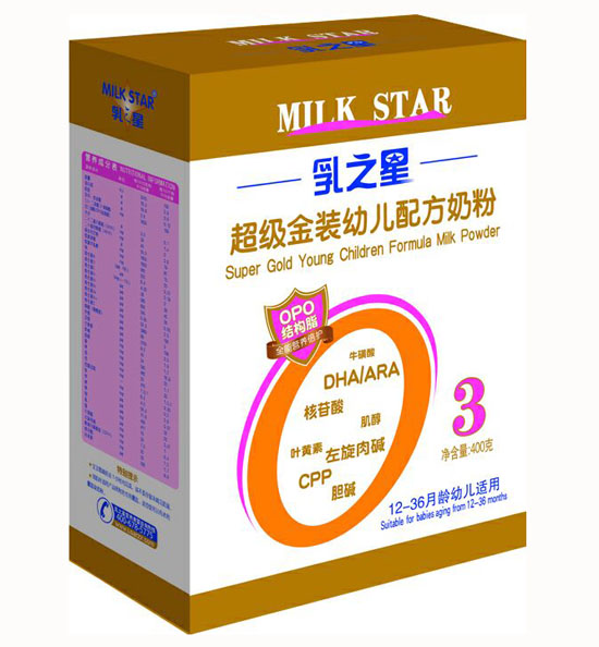 乳之星超级金装婴幼儿奶粉3段（盒装）
