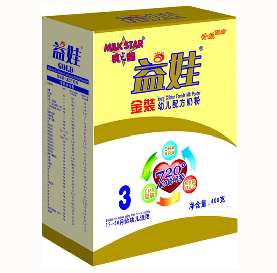 益娃金装婴幼儿奶粉3段（盒装）