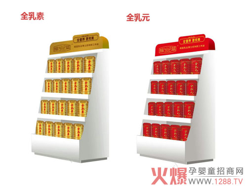 摇篮乳业新品产品