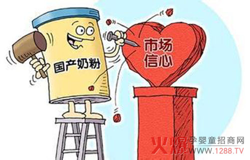 中国乳企崛起之路应以安全诚信为基石