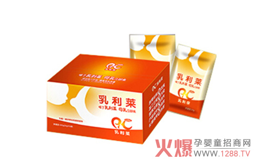 母乳喂养再升级 乳利莱催乳营养餐来助力-企业