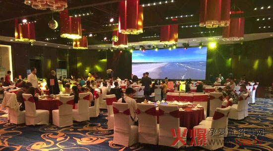 的"玛米力奶粉·2015年新品上市发布会"在广西柳州顺丰国宴盛大召开