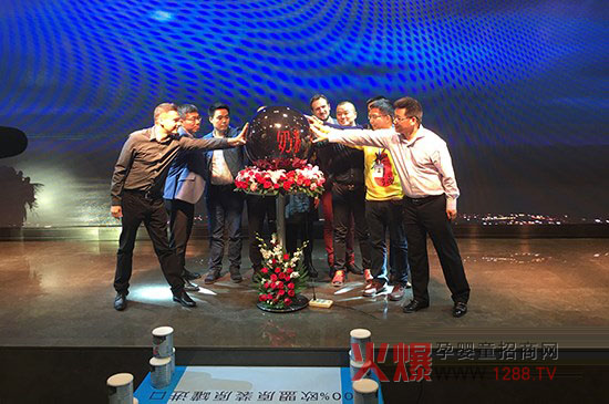 玛米力奶粉2015年新品上市发布会璀璨落幕-行