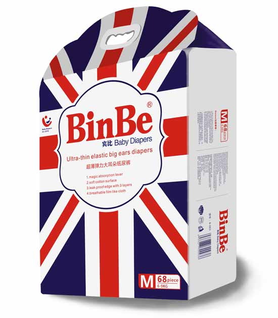 宾比超薄弹力大耳朵纸尿裤M68片-火爆孕婴童招商网