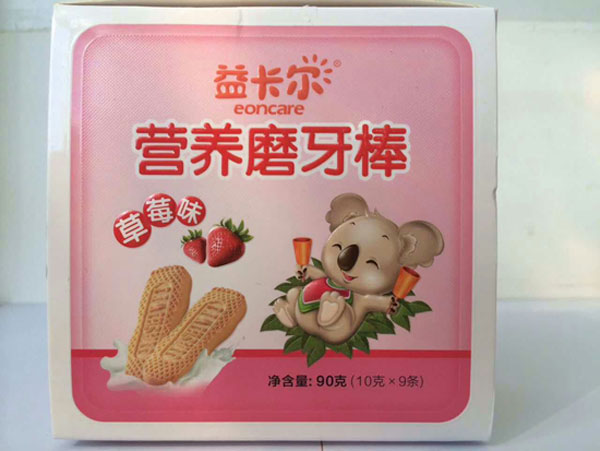 益卡爾營(yíng)養磨牙棒草莓味