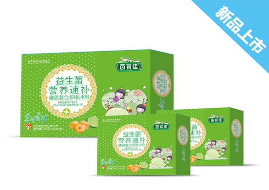茵育佳益生菌營(yíng)養速補膳食復合多維沖劑