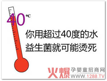 如何服用益生菌产品