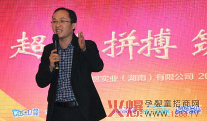 世界500强国药控股宣布进军母婴产业-行情动态