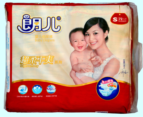 �ʶ���ˬ����ϵ��ֽ���