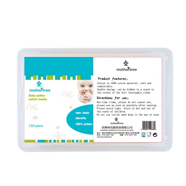 妈咪树方盒90只装棉签