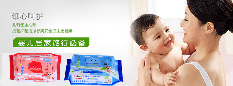 ���˻���������Ʒ���޹�˾��Ʒ����