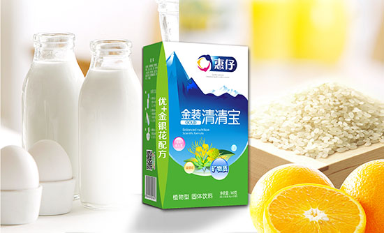 +䷽屦
