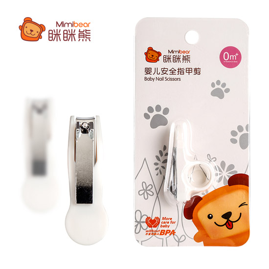 ��������໤����װӤ����ȫָ��ǯ