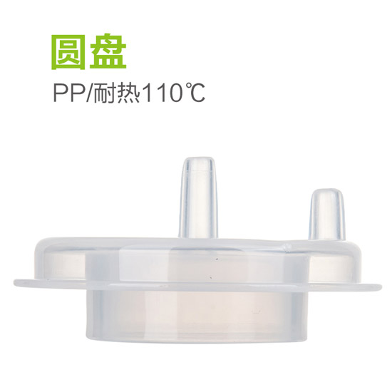 �����ܿ��ھ��Զ�����Բ��