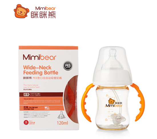 眯眯熊PES奶瓶120ml