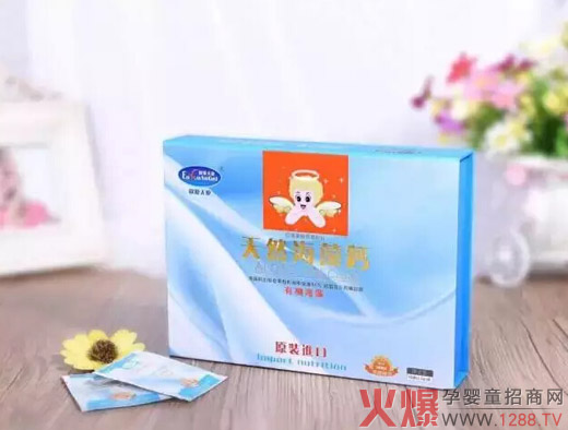 欧优天使天然海藻钙粉 补钙更吸收-母婴健康|火